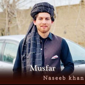 Musfar