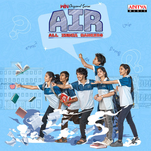 Vijayaprapanjanam (From "Air")