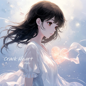 Crack Heart