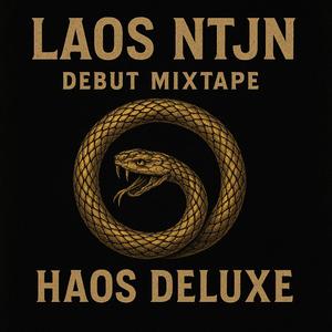 ХИПНОЗА DELUXE