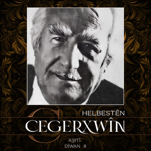 Ey Welat Dûr im Ji Te