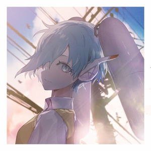 Summer Wind (illi Uplifting Bootleg)