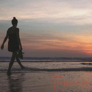 Tropicana (feat. Dhope)