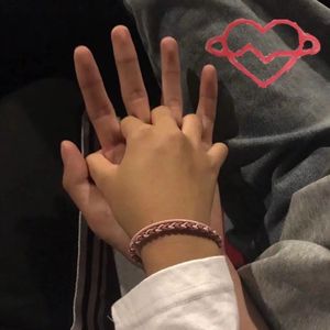 那份爱-整曲 伴奏