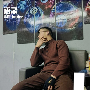 除了爸爸没人会告诉的语录