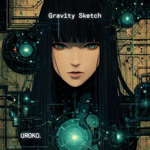 ０と１のあいだで