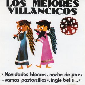 Campanilleros (2015 Remastered version)