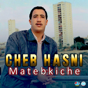 Matebkiche