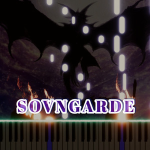 Sovngarde
