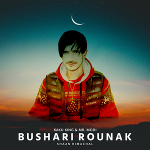 Bushari Rounak