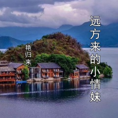 别人打工要出门