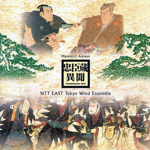 鳳凰が舞う 印象、京都、石庭 金閣寺