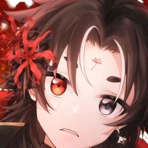 野火 Wildfire