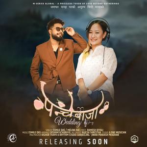 Panche Baja (Vivaah) (feat. Melina Rai)