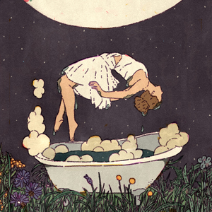 Вешние денёчки