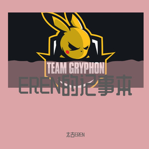 阿司匹林（COVER:王以太）