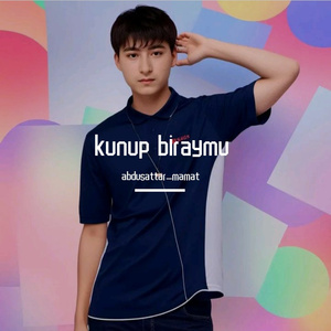 Konup Bereymu