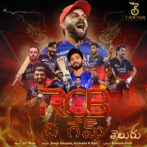 RCB The Game - Telugu
