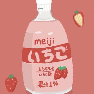 我的果汁分你一半