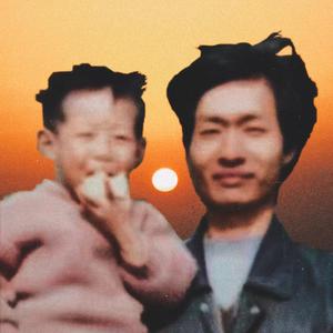 太阳 (Prod.By CuD)