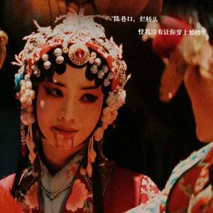 《今我夫妻二人》0.9悲哀版
