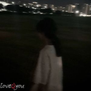 距离感（prod by Lisure）