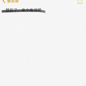 For Her（prod.byBoxerEven）