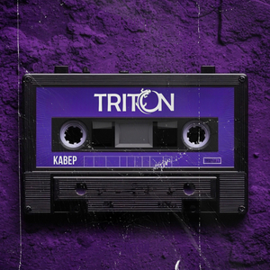 Видели ночь