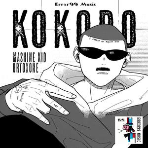 Kokoro (feat. OrtoxOne)