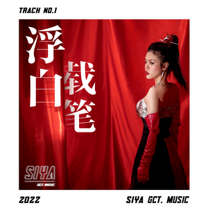 江南雨亭 GangNam Rain Pavilion