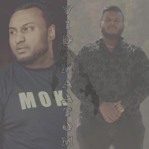 Vidamaatom (feat. King Mohan)
