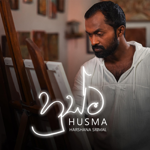 Husma