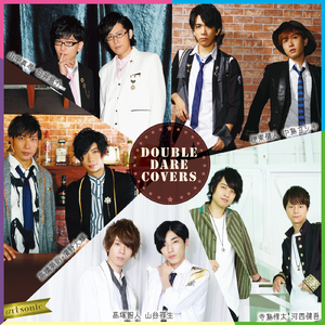 ロマンス（わらじカヴァーver.）