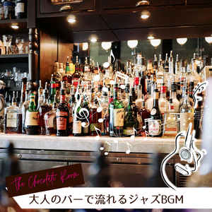 Playground of the Stars