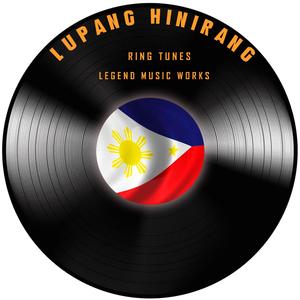 Lupang Hinirang