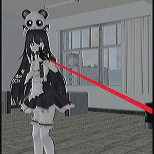 Uh!