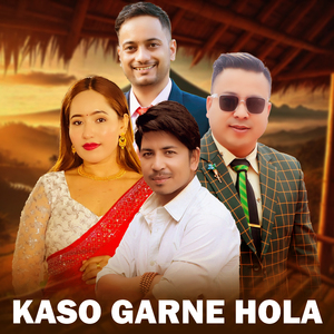 Kaso Garne Hola