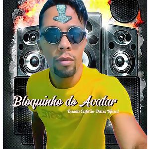Mostrar Marquinha