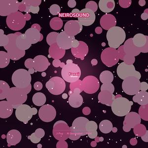 スターライト☆チューン B