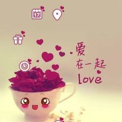 多想再爱你一次