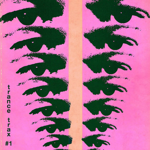 Into The Dawn (James Holden Mix)