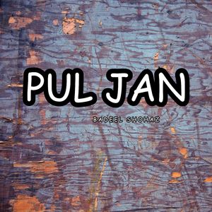 Pul Jan