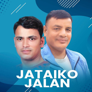 Jataiko Jalan