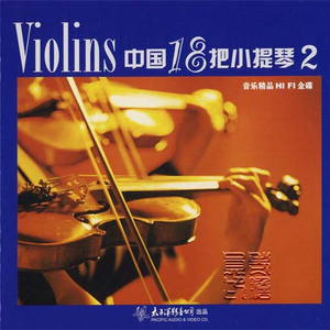 渔家姑娘在海边