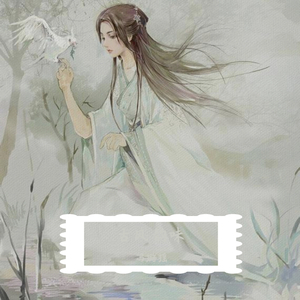 误红妆