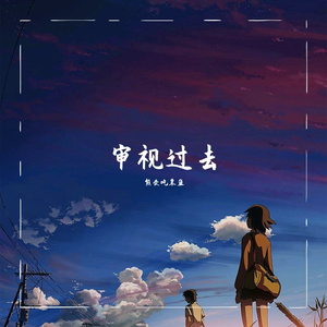 门没锁