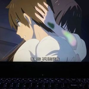 自我感动是病态