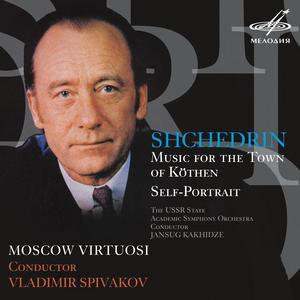 Music for the Town of Köthen: I. Allegro moderat