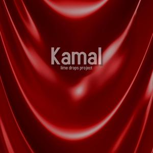 Kamal