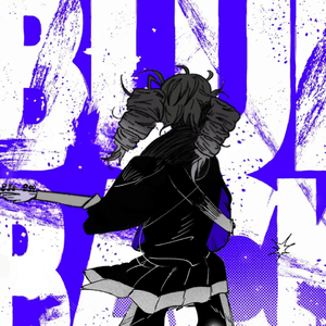 BLUE BACK (回首青蓝 中文版)